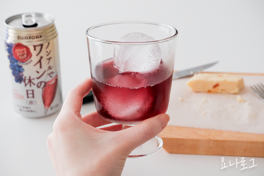 논알콜와인 일본편의점 일본술 일본술추천 돈키호테 일본돈키호테 일본편의점추천템 호로요이 일본쇼핑리스트 일본간식 일본간식추천 돈키호테쇼핑리스트 일본편의점쇼핑리스트 일본여행선물 일본여행