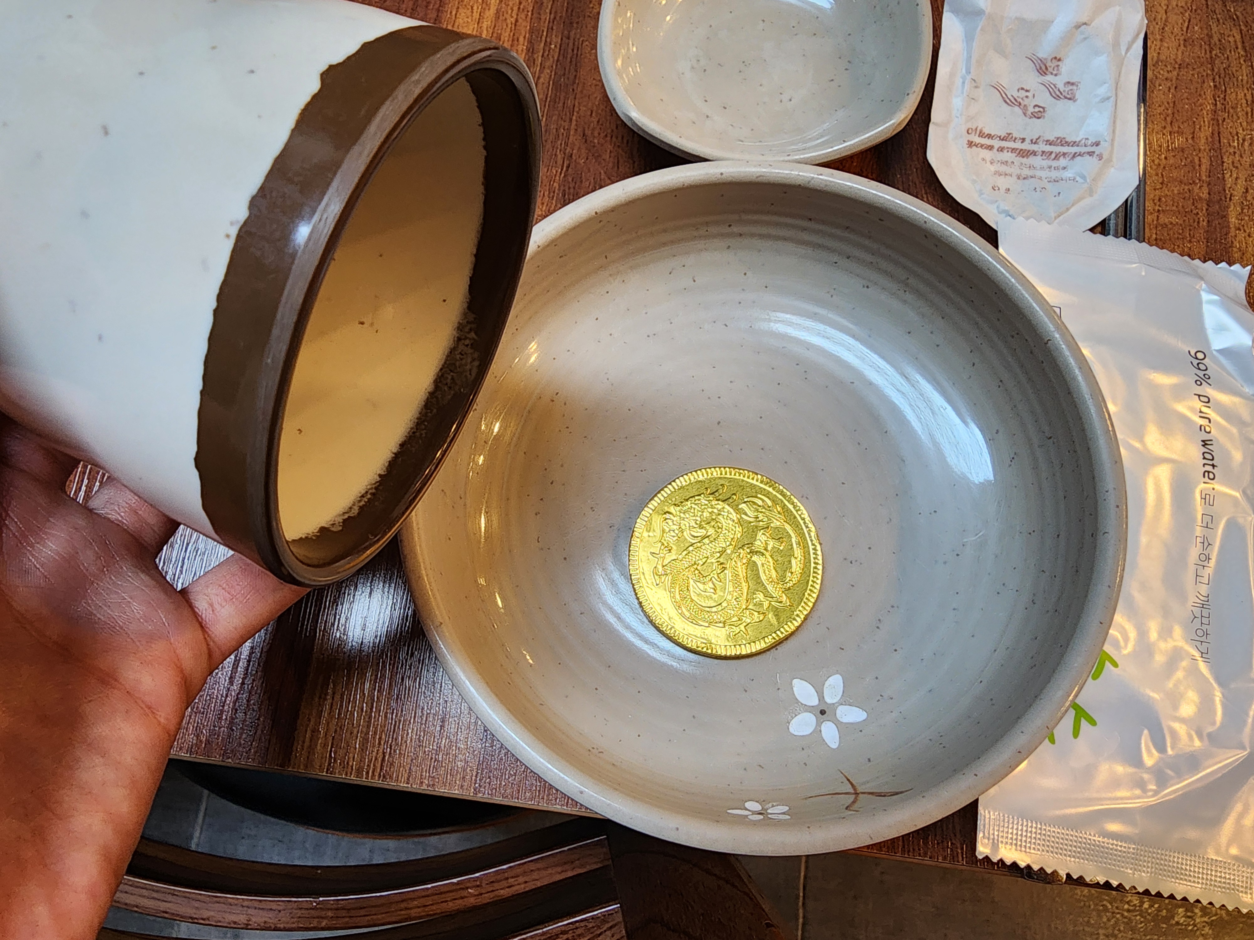 센스있는 서비스 초콜릿