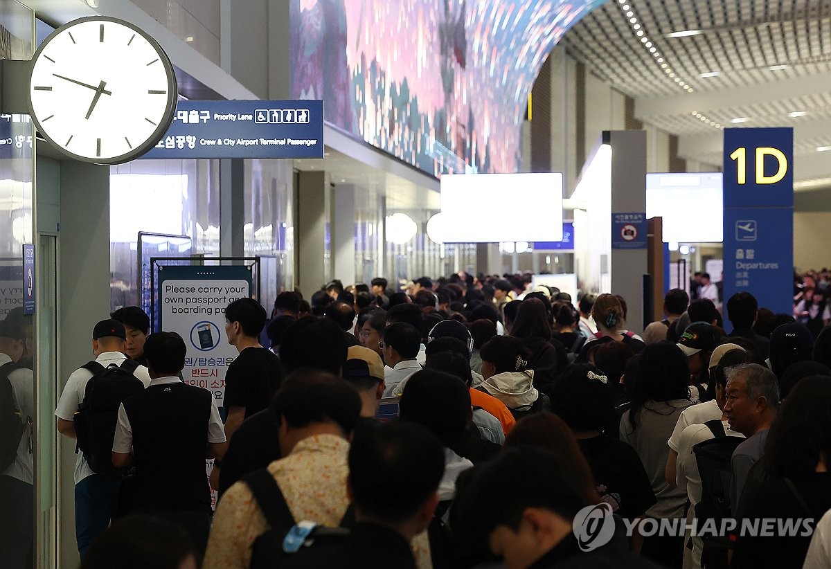 인천공항 발권 먹통 복구됐나? 오늘 정상운항&middot;항공편 지연 조회&middot;보상 기준 총정리
