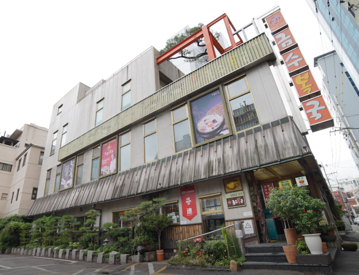 부산맛집여행코스-금수복국