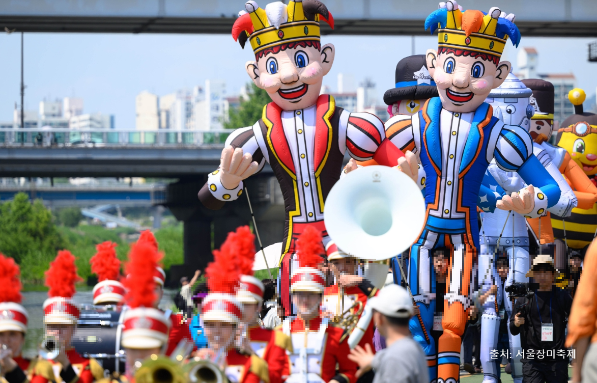 중랑 장미축제 안내