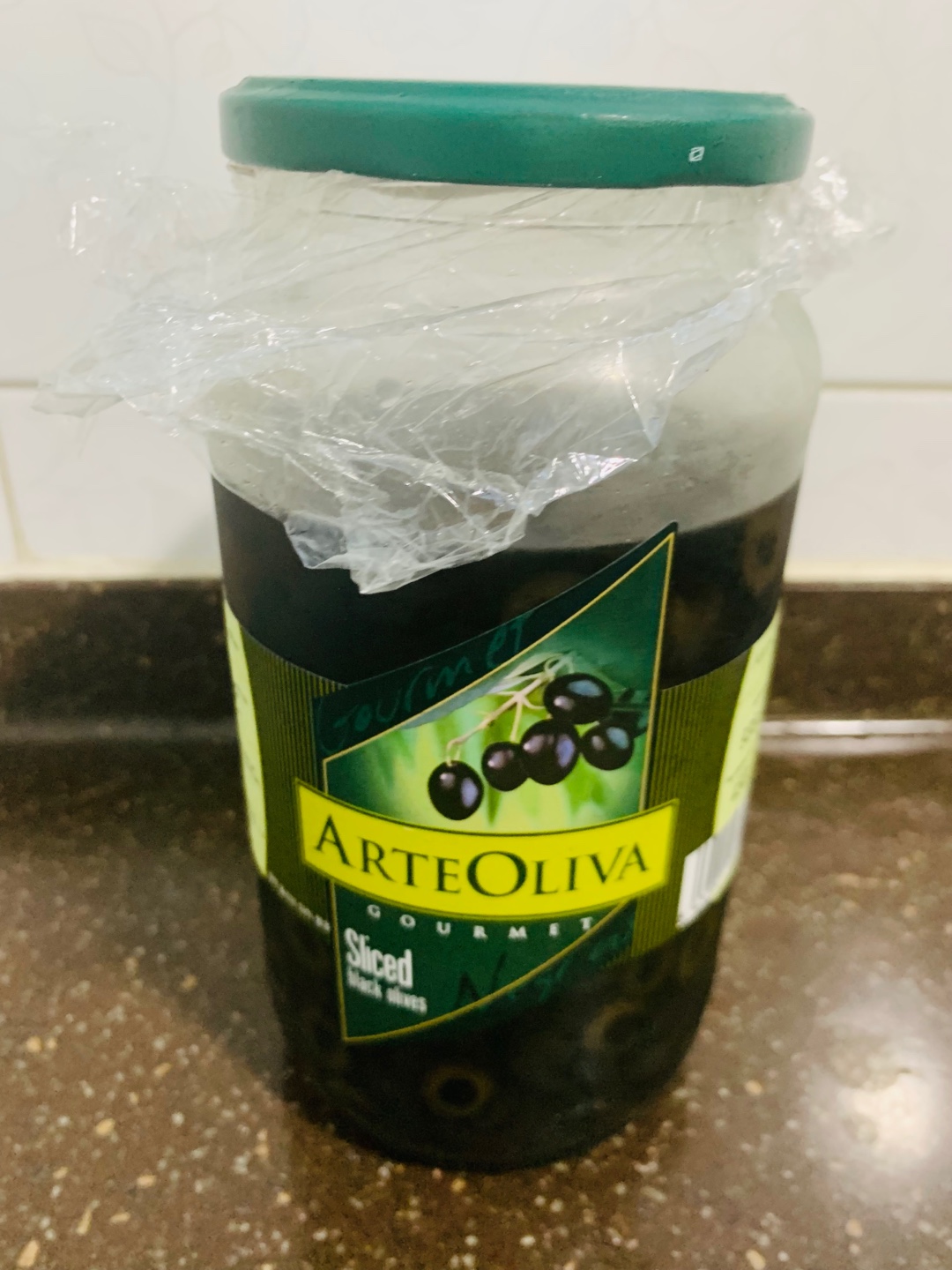 올리브병