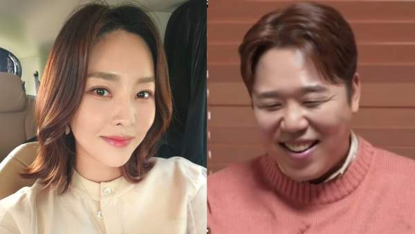 한윤서 문준웅 결혼|남편 2살 연상 직업·상견례 취소·신혼집 아파트·나이 프로필 총정리