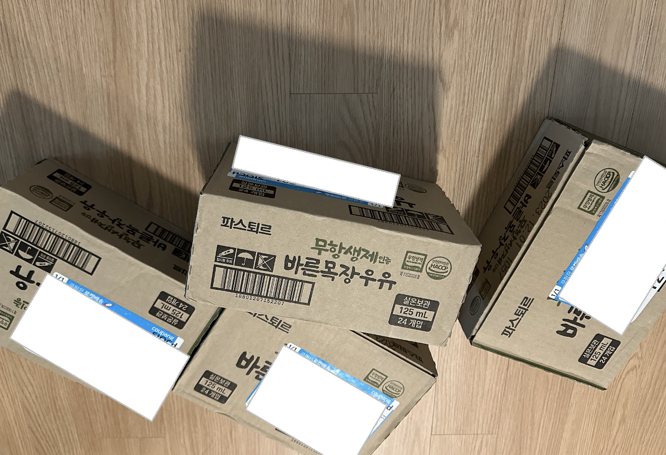 파스퇴르 멸균우유