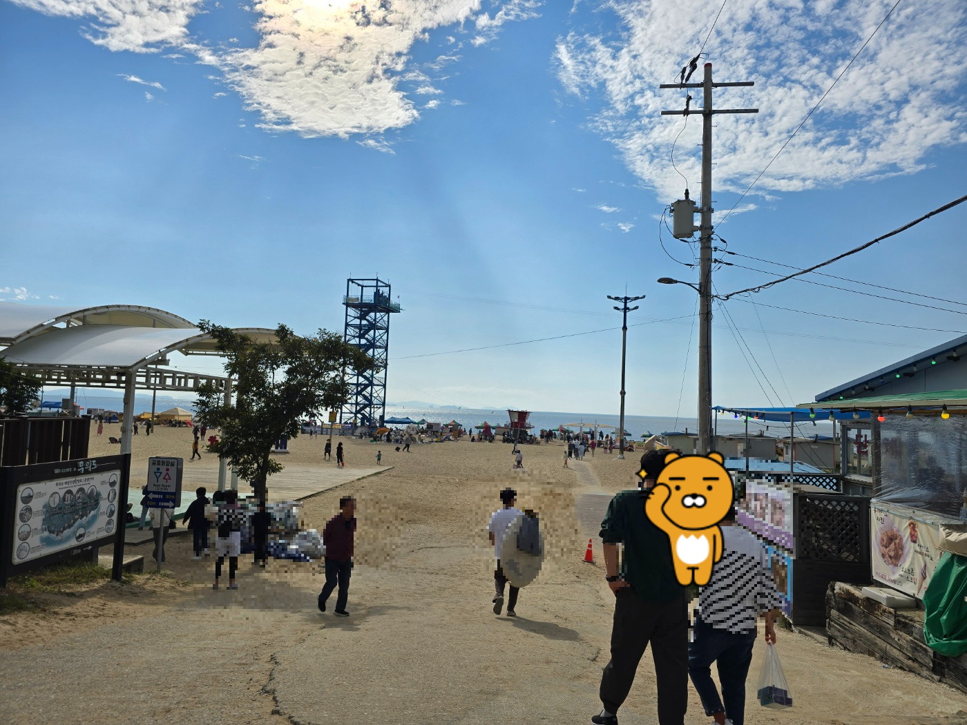 하나개해수욕장전경