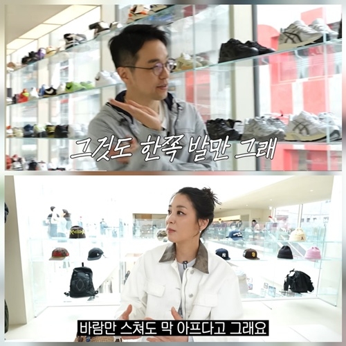 한고은 나이 프로필 남편 신영수 무지외반증 근황 및 다이어트 식단 총정리