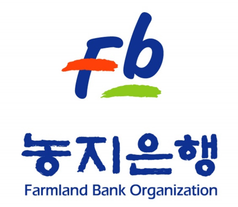 농지은행