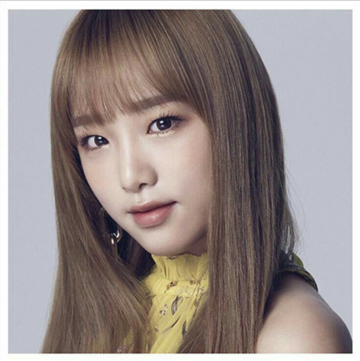 아이즈원 최예나 귀여운 매력어필 아이즈원 최예나 귀여운 매력어필