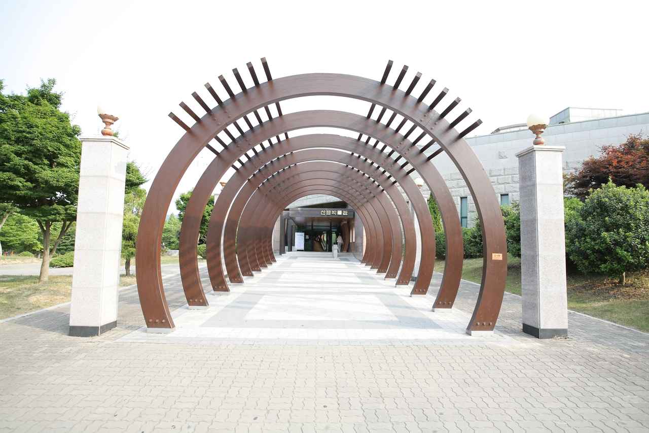 경상남도수목원