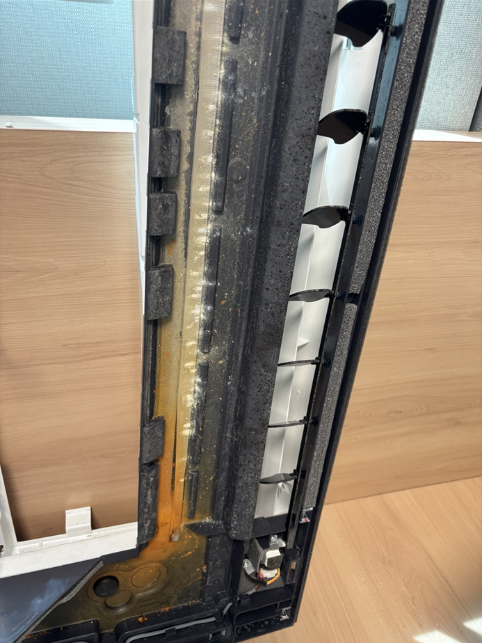 에어컨 청소 업체