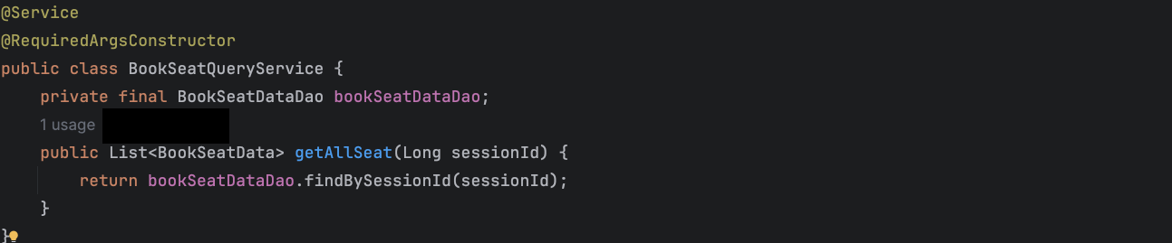 공연 좌석 정보 조회