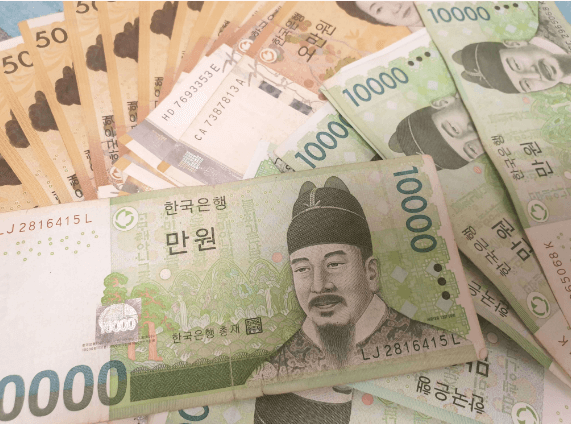 추석지원금신청