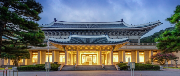 청와대무료개방