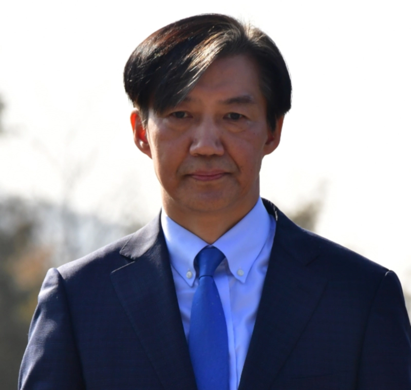 조국 프로필 나이 고향 재산