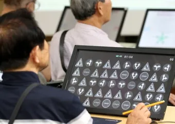 개인택시 자격유지검사 대상 및 신청방법 검사 방법 완벽 총정리로 준비체크_6