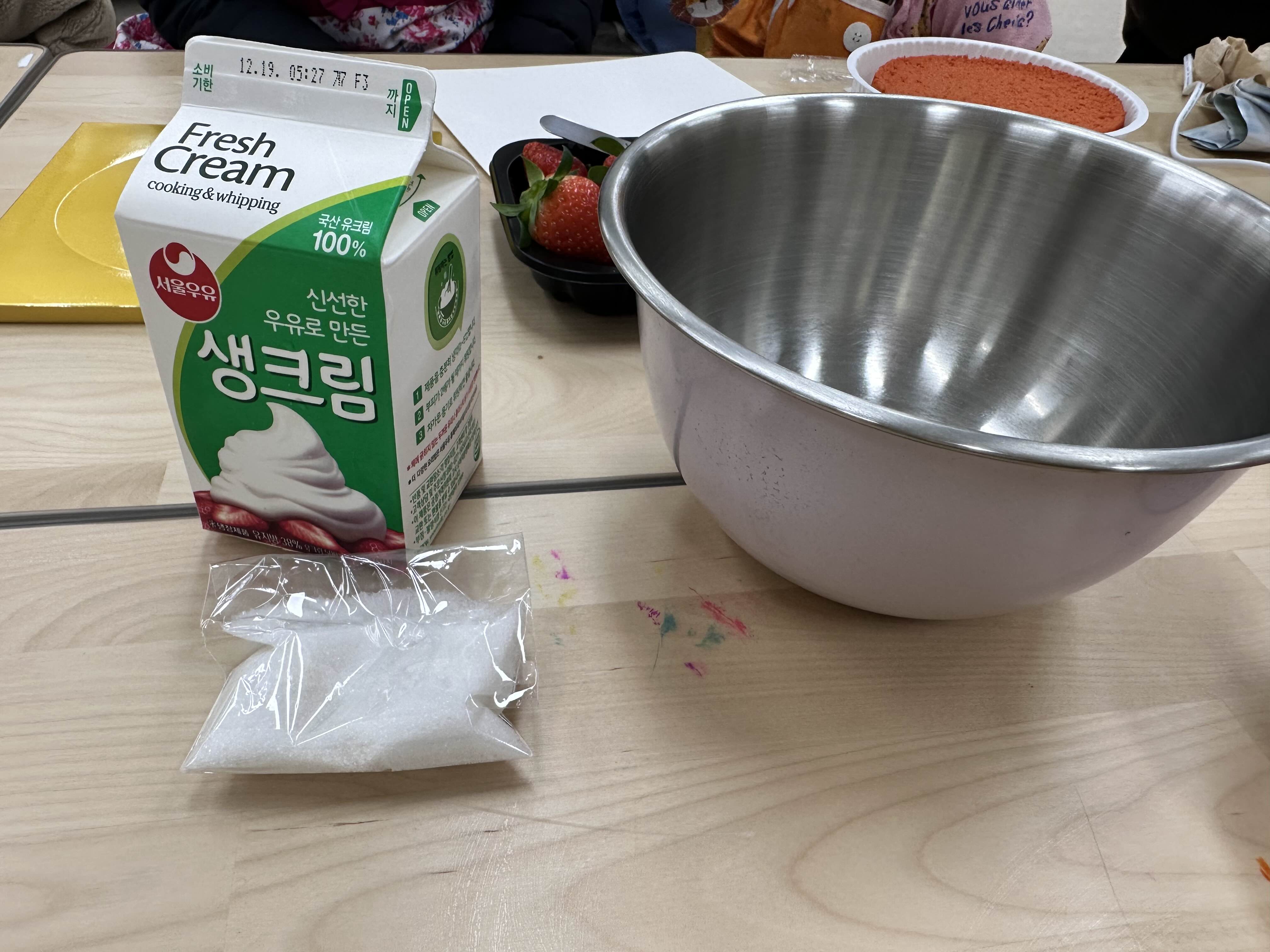크리스마스 케이크 만들기