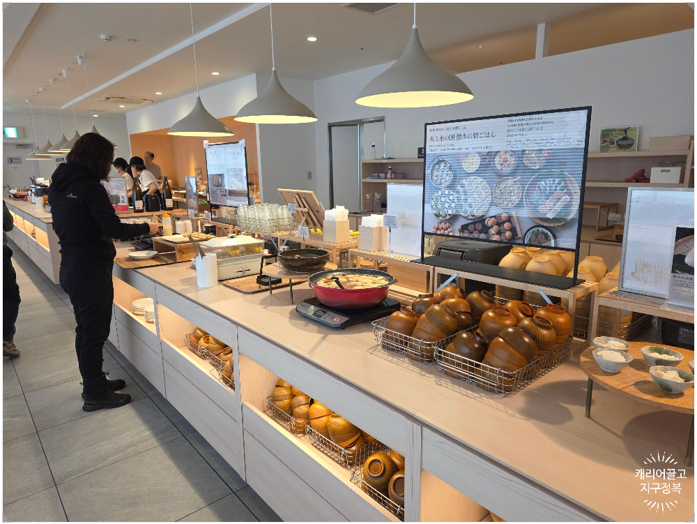 REF호텔 룸 조식