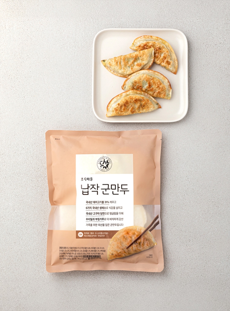 초록마을 납작 군만두 제품 이미지