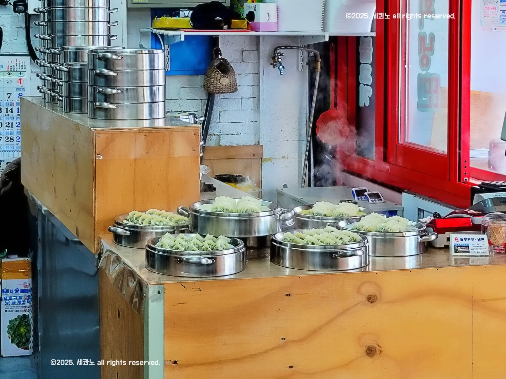 생생정보 인천 구월놀부만두 수제만두 맛집 지름 25cm 대왕만두국