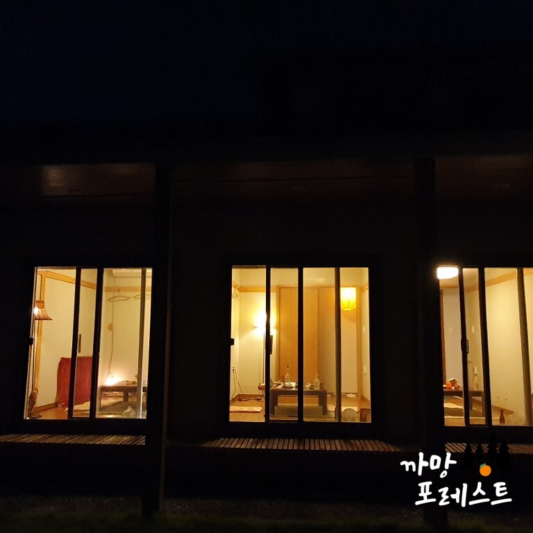 정체불명 밤 분위기