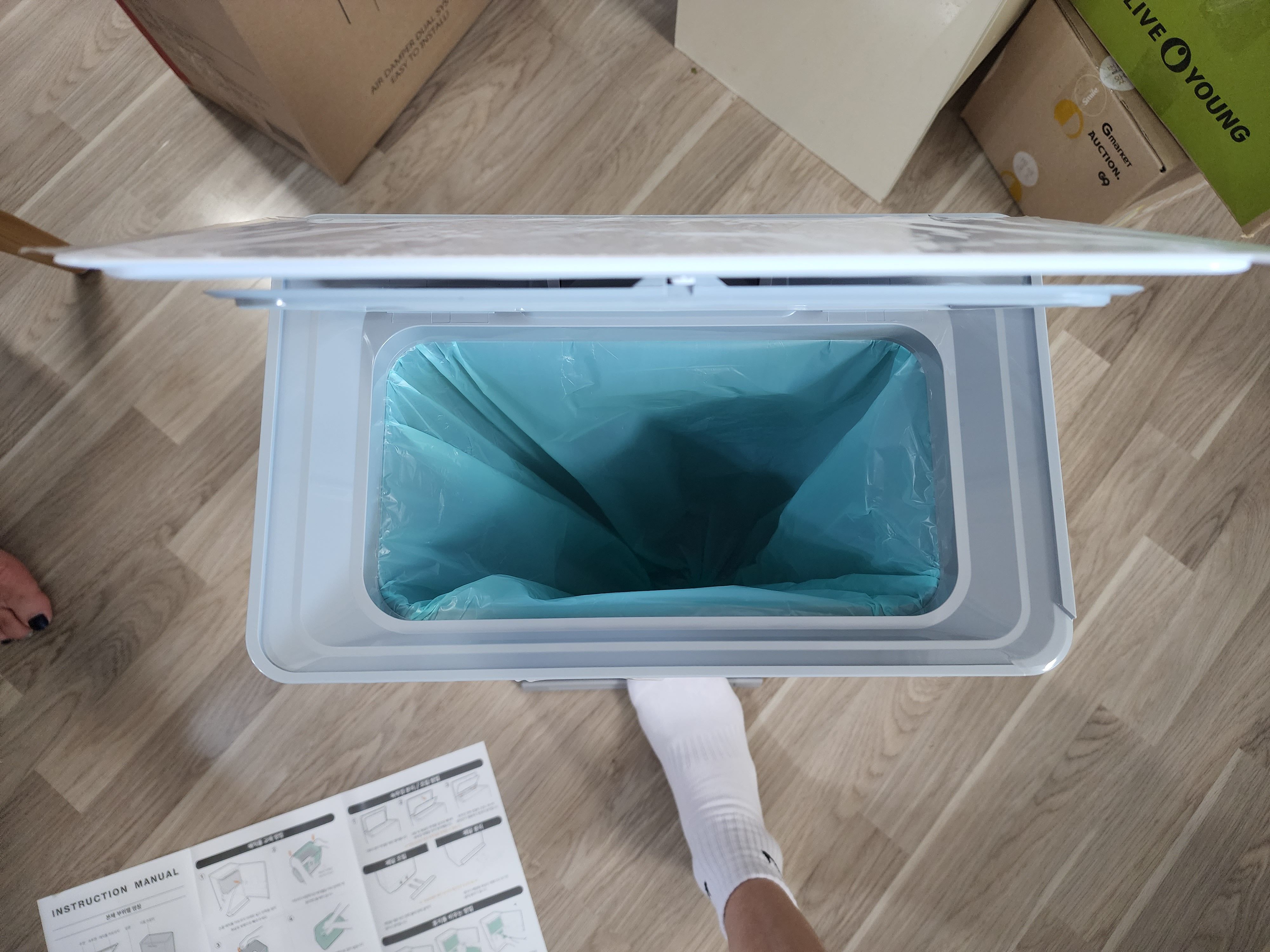 발판휴지통