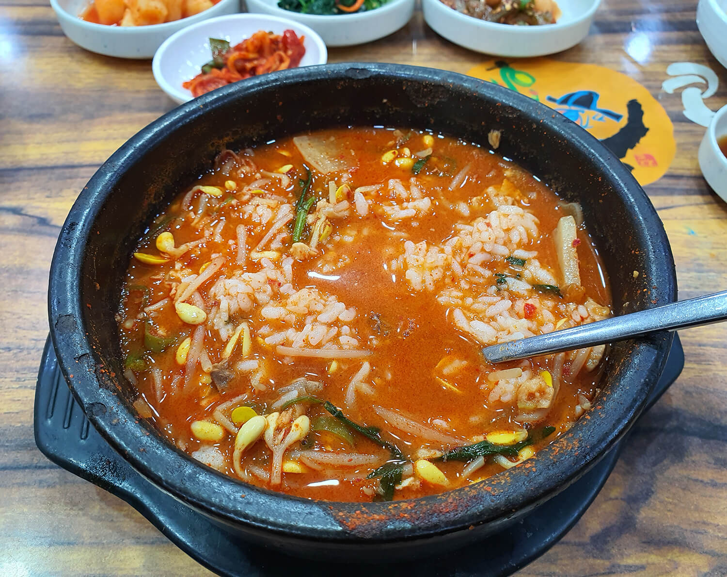 콩각시동태 소래포구점16