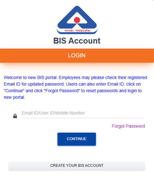 CRS 온라인 개정 생성