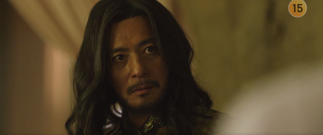 아라문의검_2회