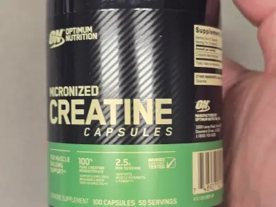 옵티멈 크레아틴