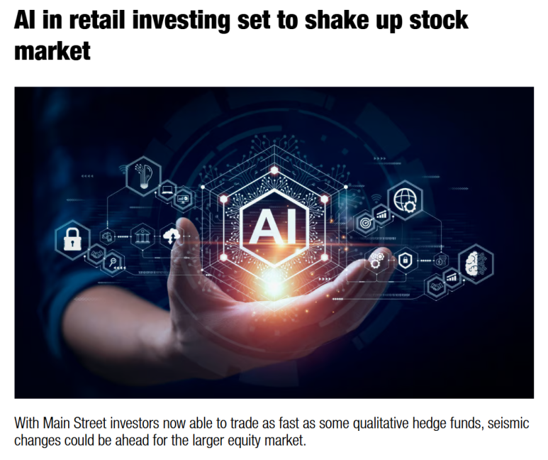 AI 관련주 미국