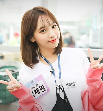 아이즈원 김채원