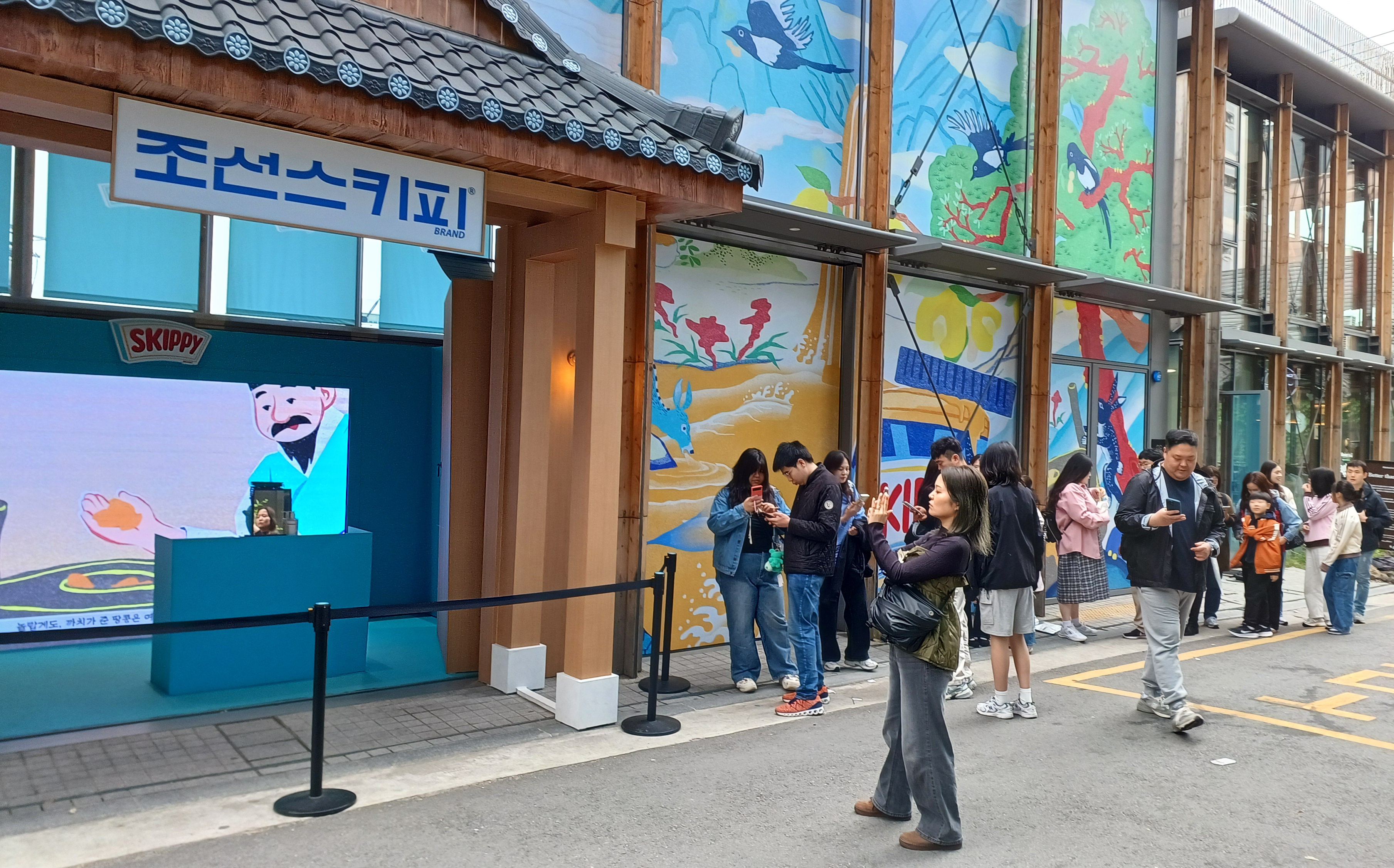 레트로-데이트코스-익선동-서울가볼만한곳-11