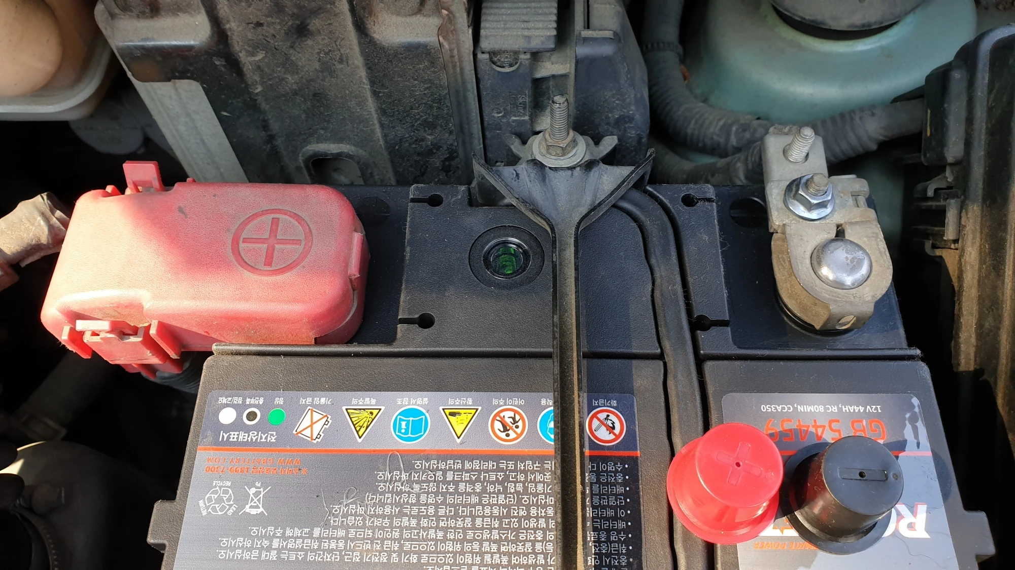 마이너스 단자 브래킷 연결 모습