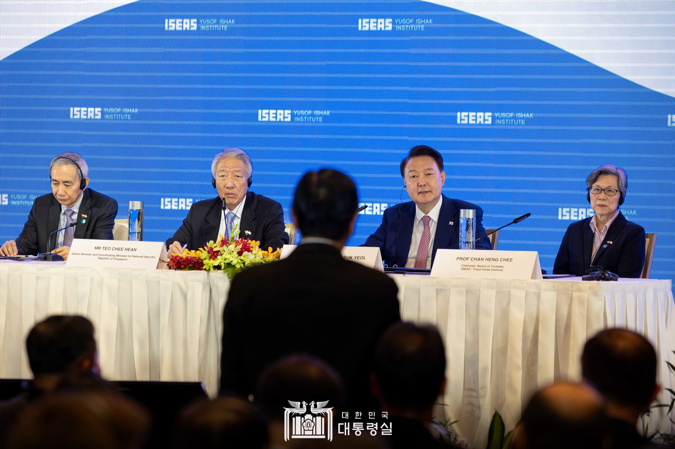 윤석열 기자회견 생방송 시간