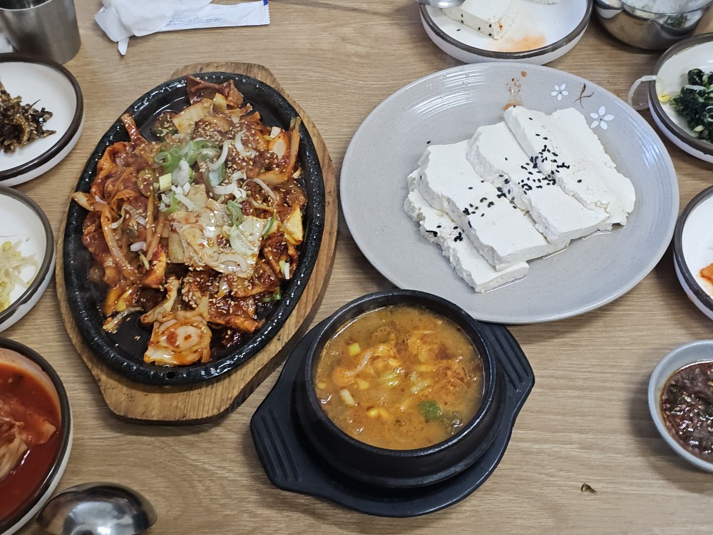 충남 공주시 밥집, [마실가자]