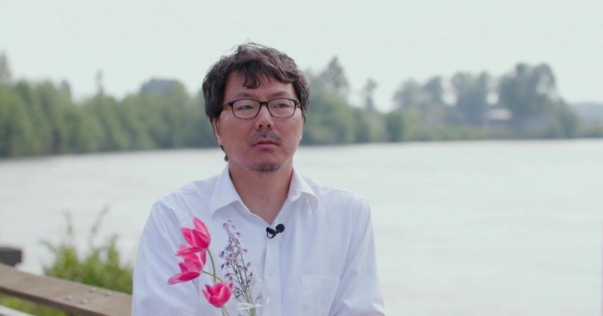 계약결혼