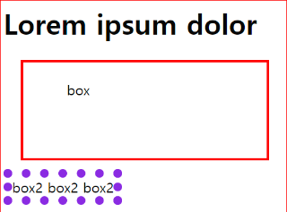 각각 border을 준 결과