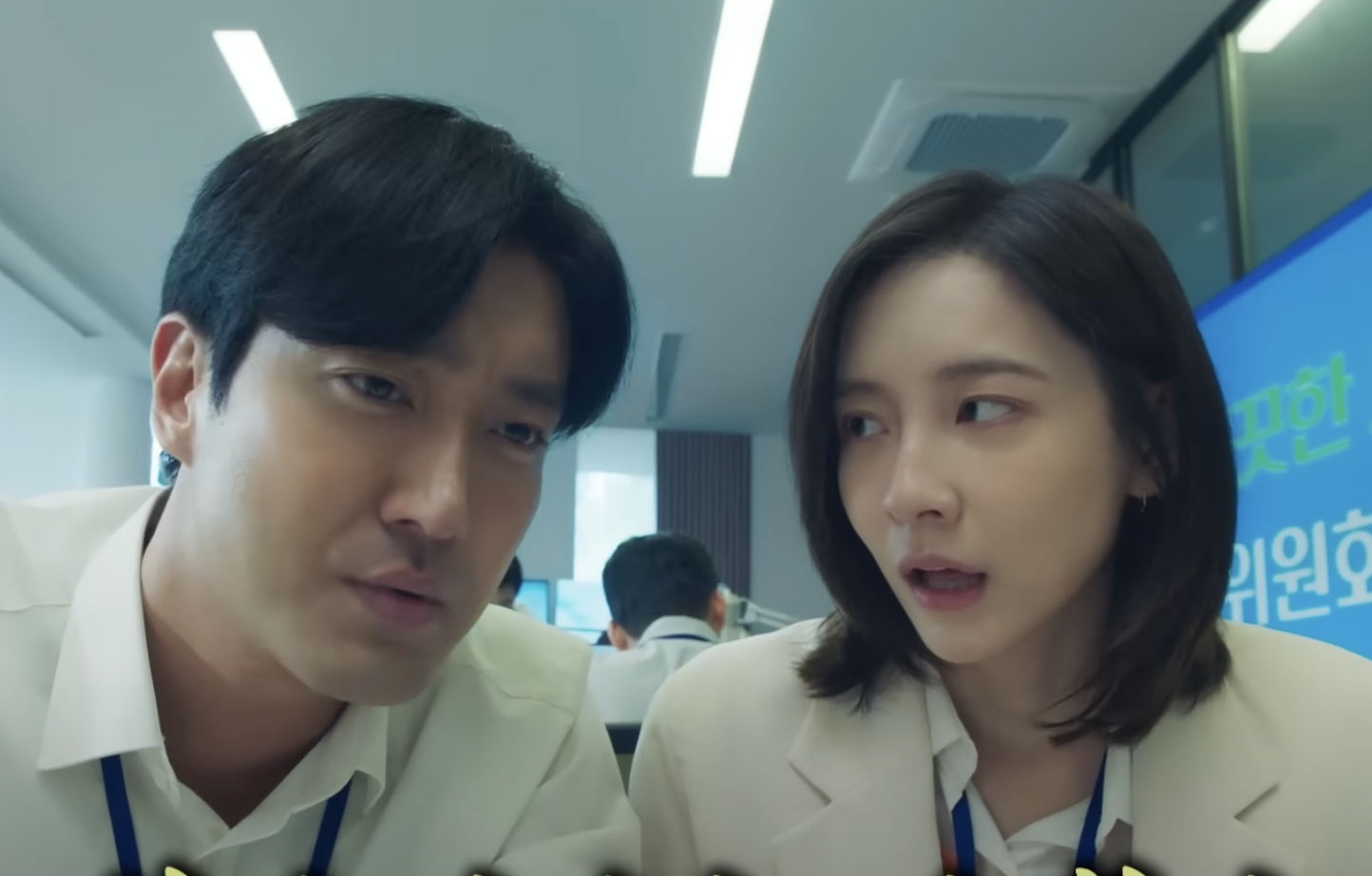 동화지만 청불입니다