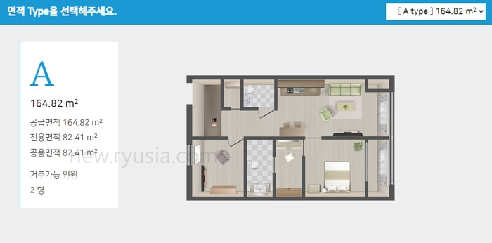 분당 실버타운 서울시니어스 분당타워 실제 방 구조 (은퇴설계자들)