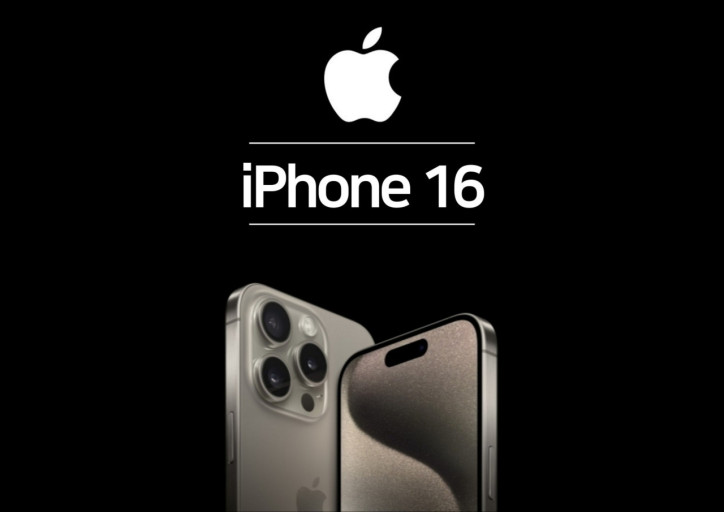 아이폰16