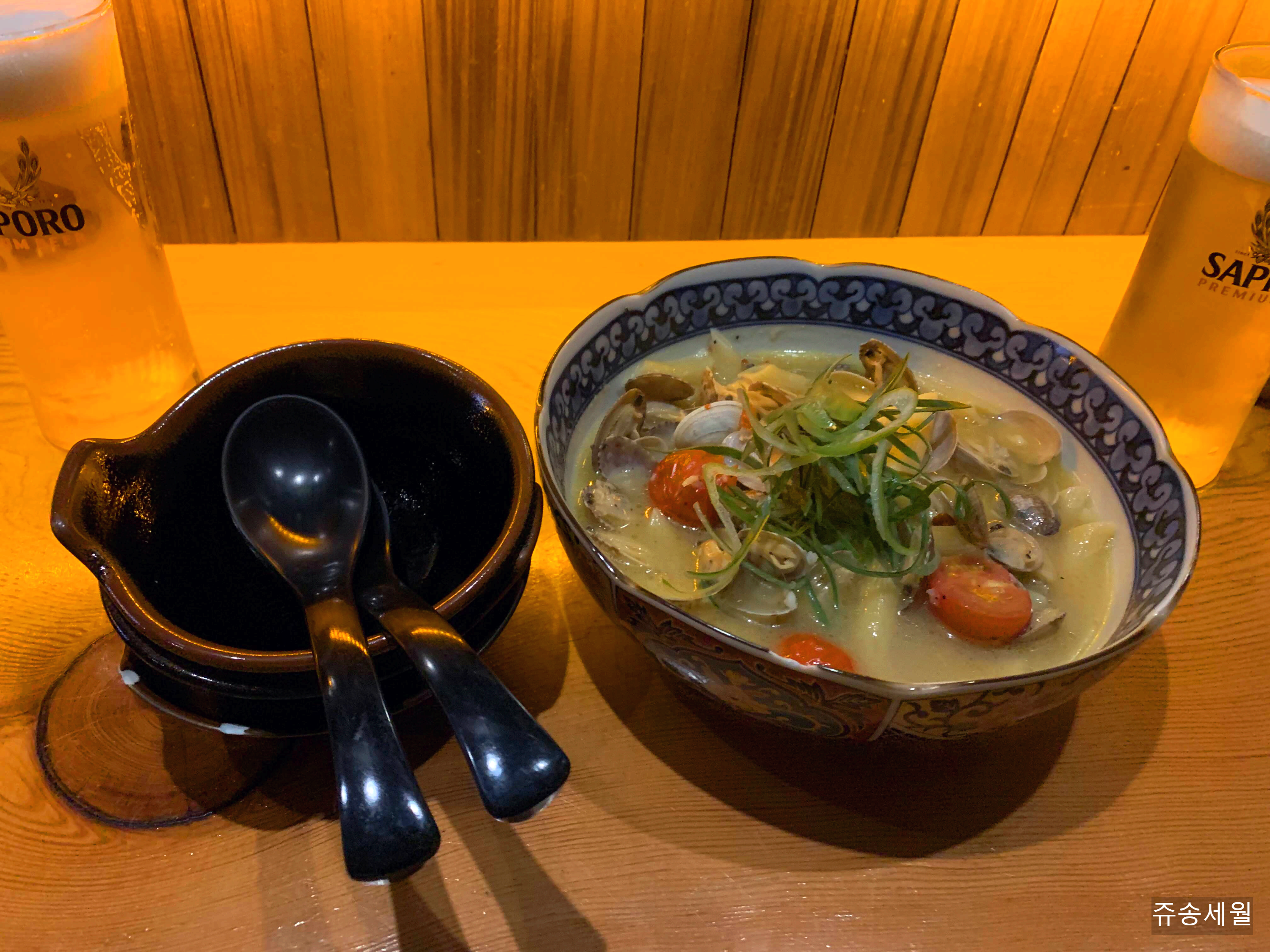 바지락 술찜