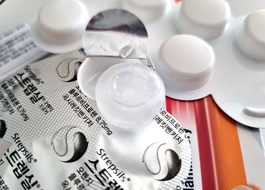 스트렙실 모양 및 색깔