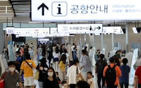 김포공항 리무진버스 시간표