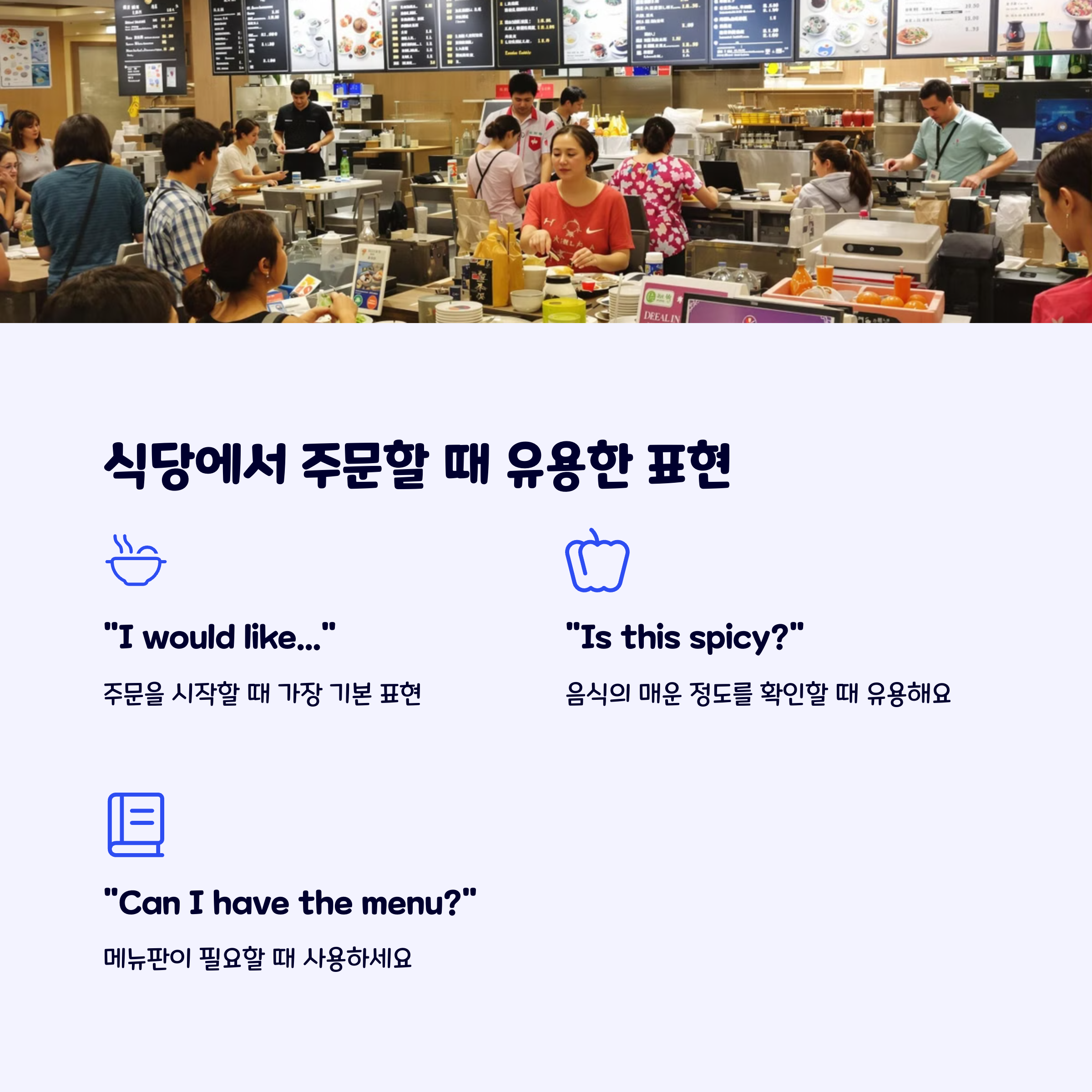 영어불안