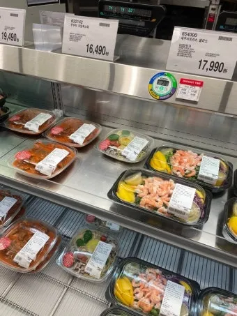 광명 코스트코 휴무일 영업시간 2025년_10