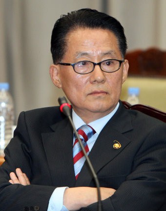 박지원 국회의원