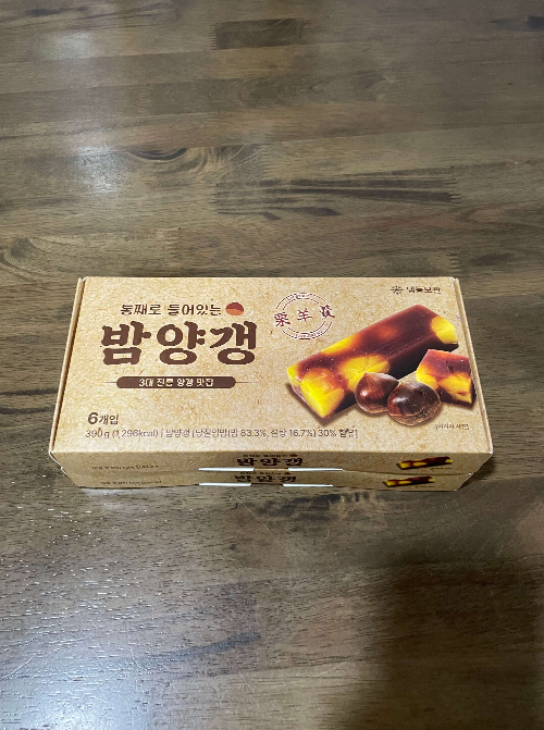 "설날 선물 세트 추천 수제 밤양갱 근접 사진"