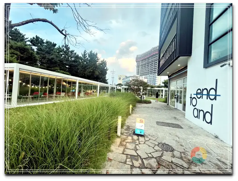 엔드투앤드_입구