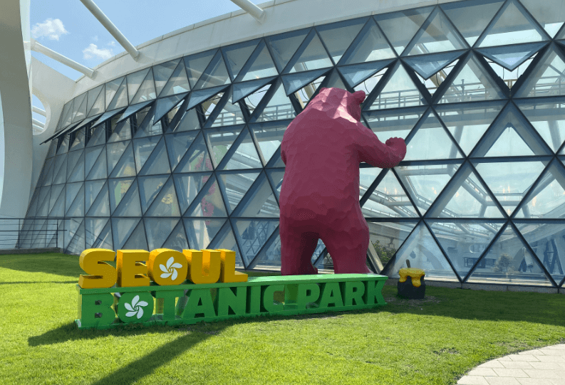 5월 가족 나들이 추천 BEST 7