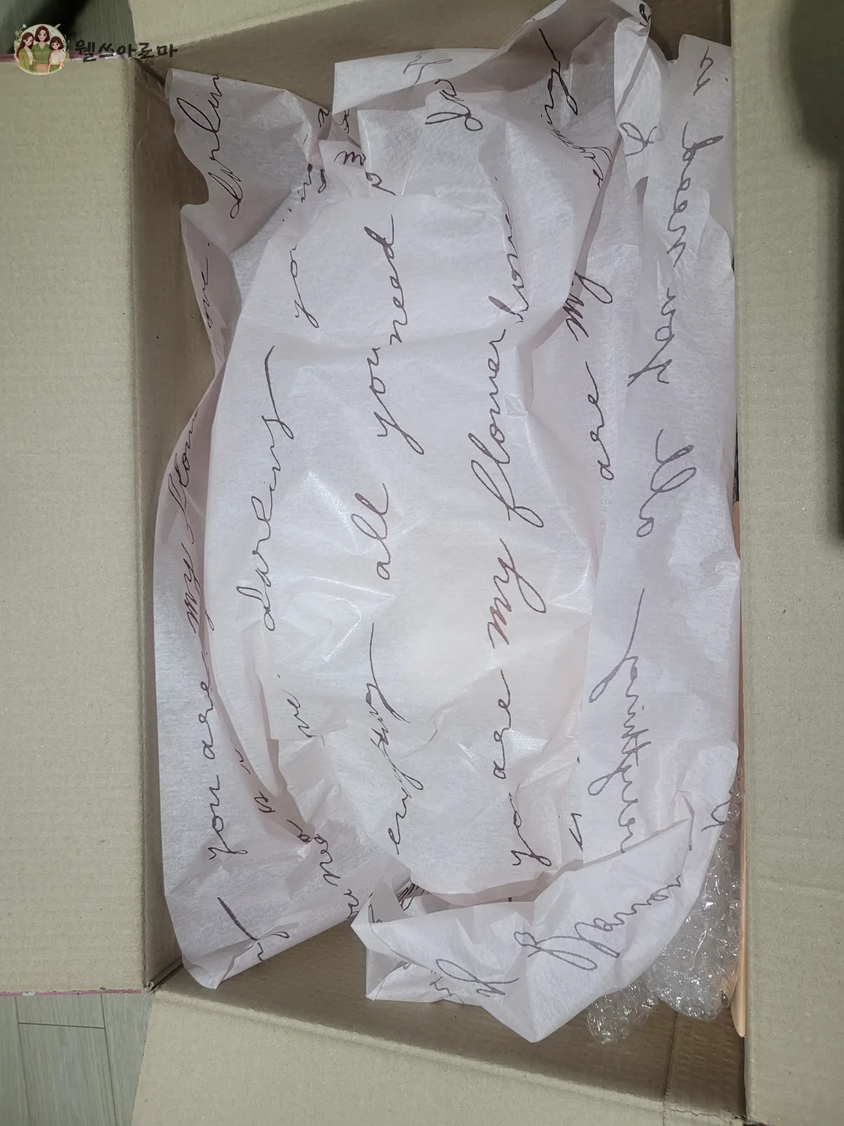 온라인주문-생화꽃다발-배송상태-박스내부